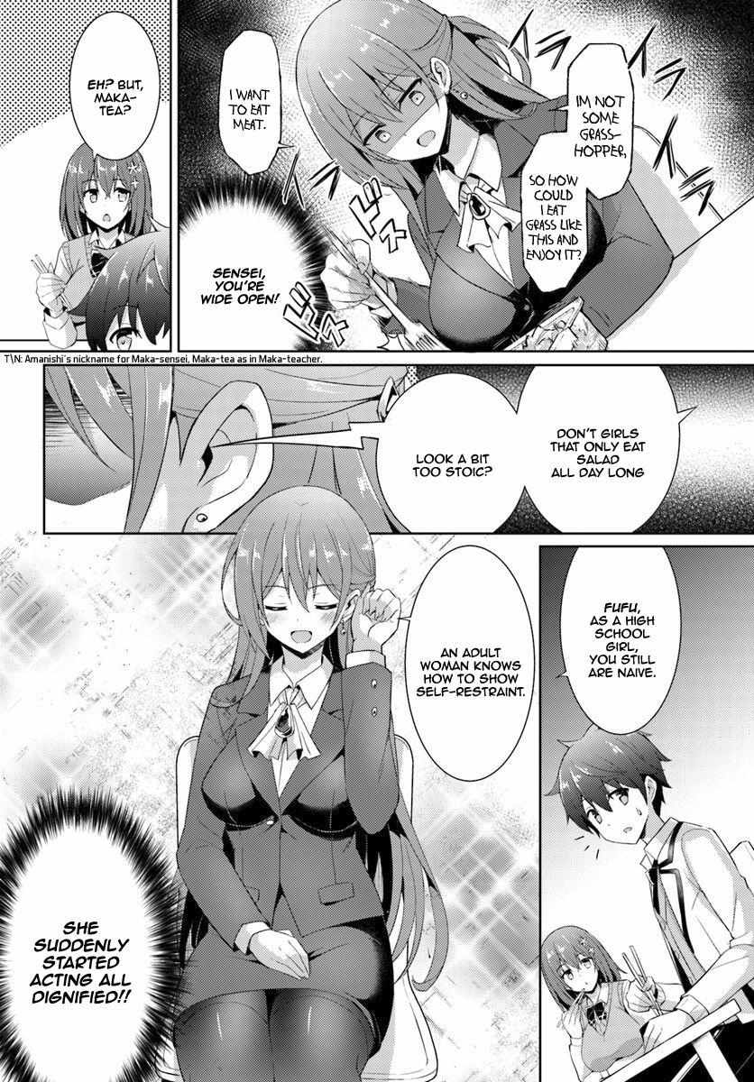 Boku Kanojo Sensei Chapter 6 page 10 - 