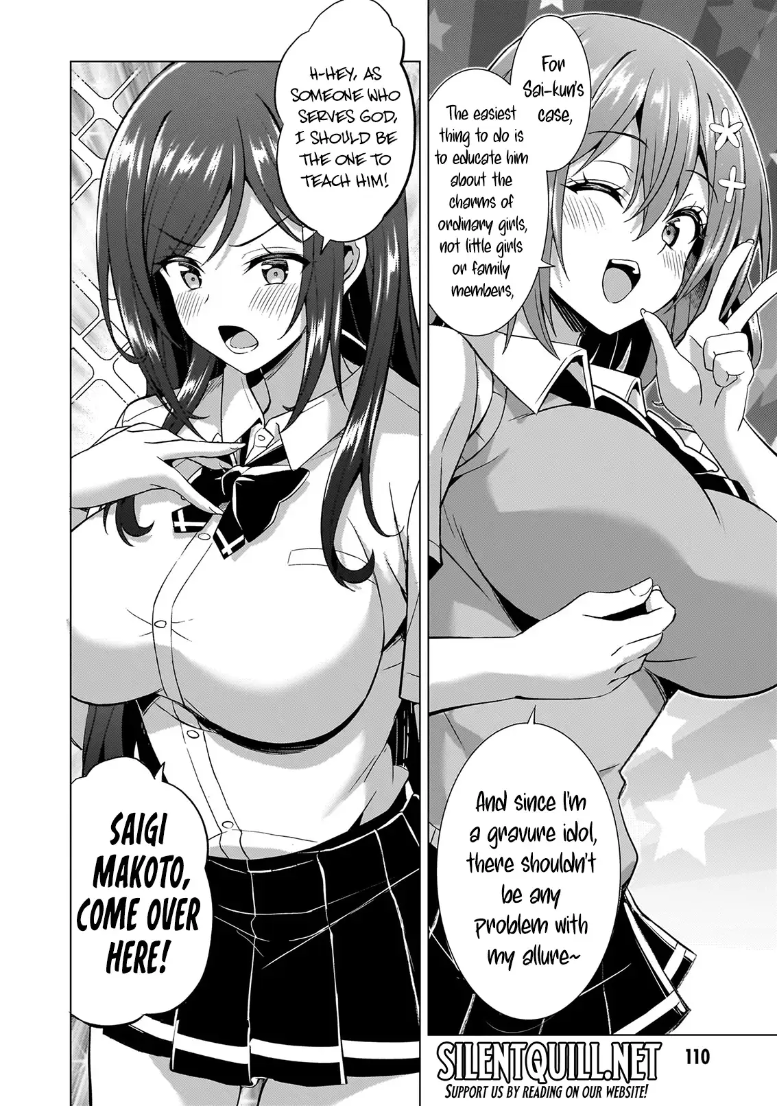 Boku Kanojo Sensei Chapter 60 page 15 - 
