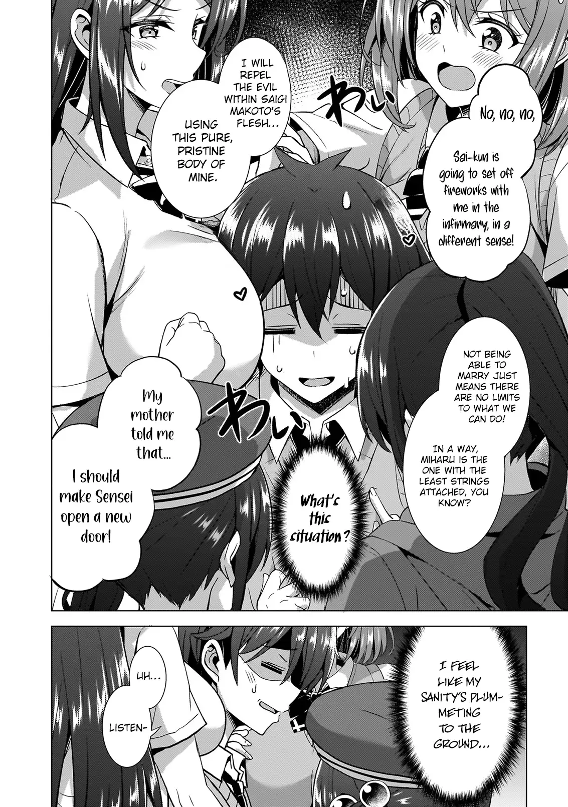 Boku Kanojo Sensei Chapter 60 page 17 - 