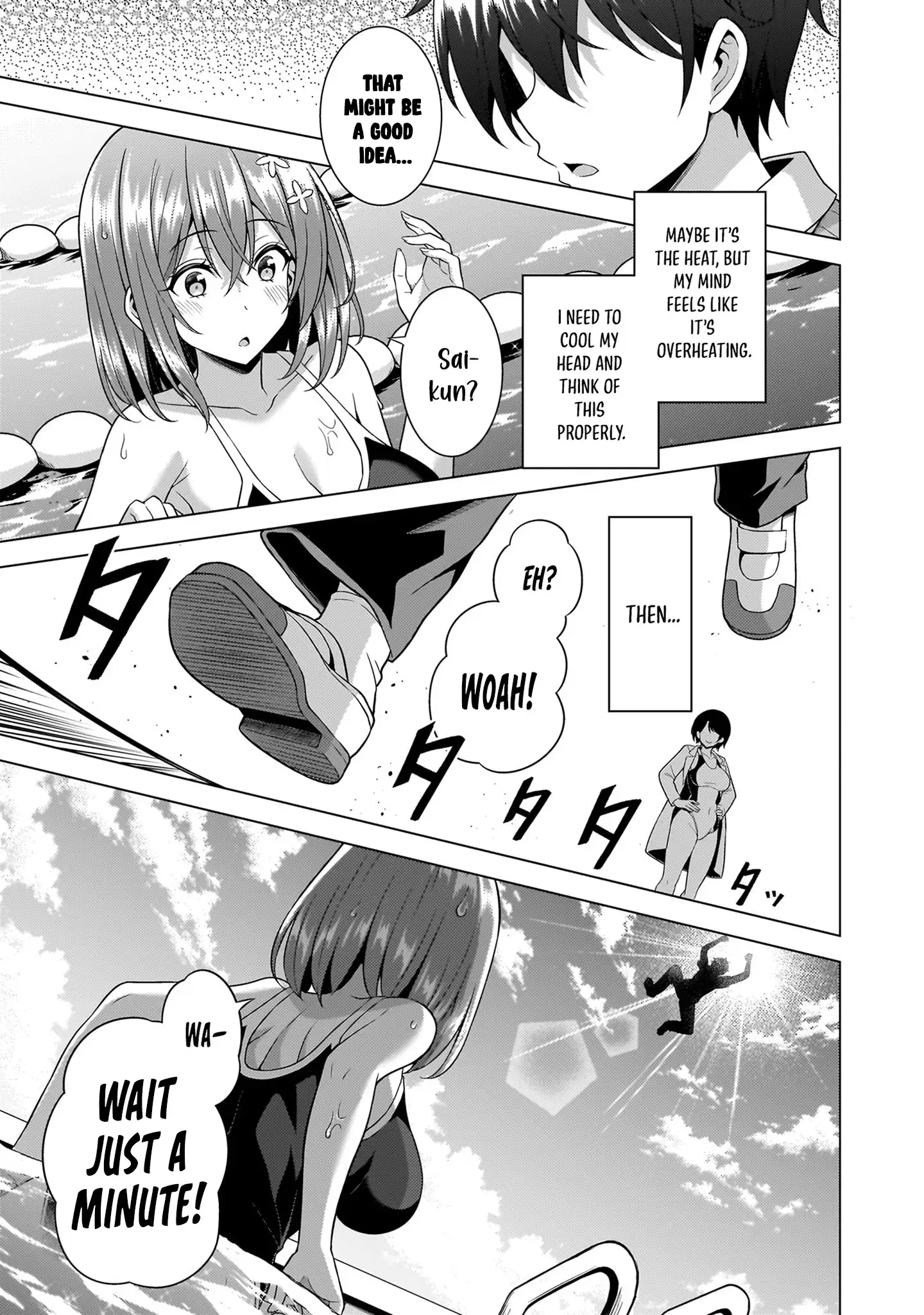 Boku Kanojo Sensei Chapter 61 page 18 - 