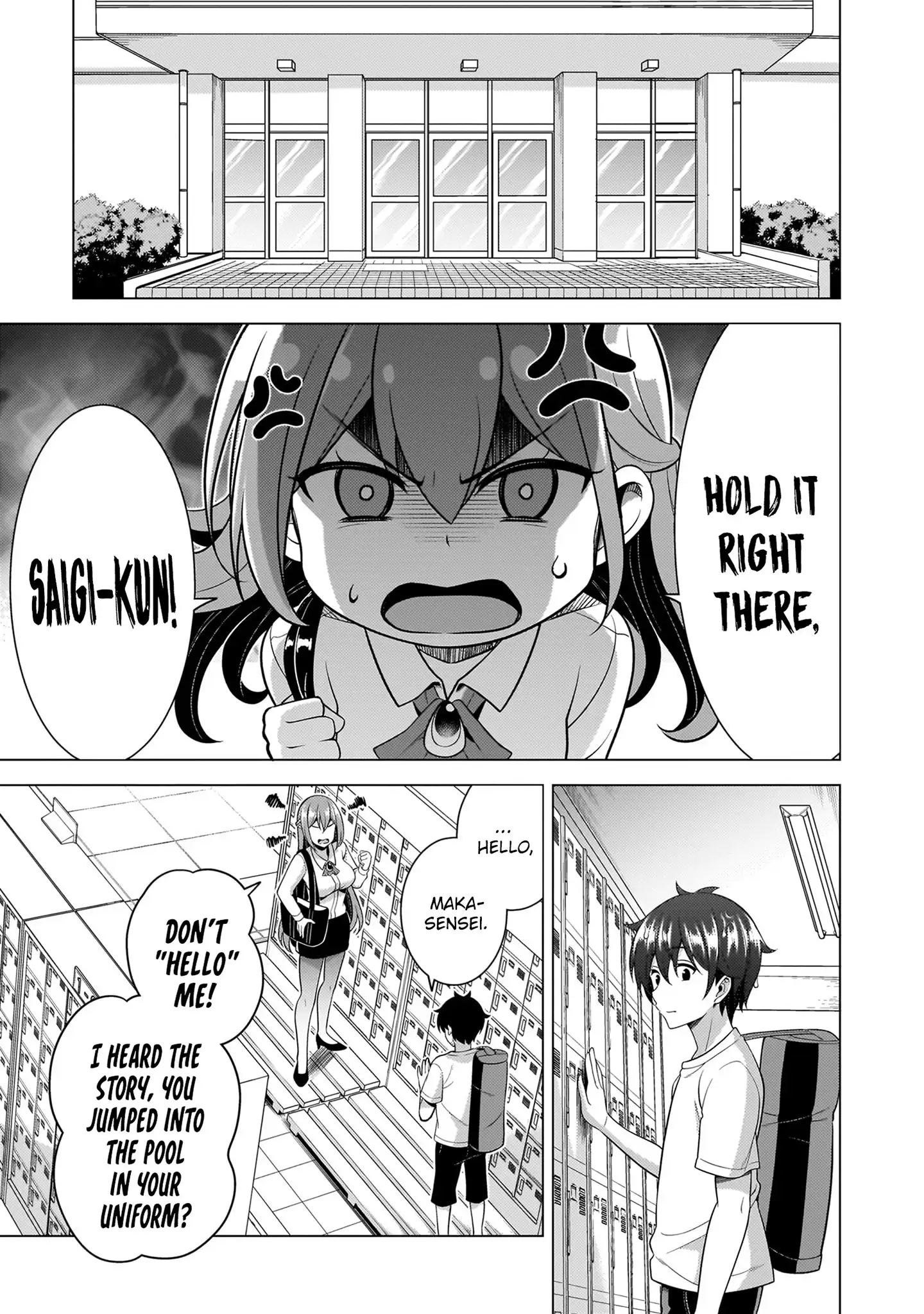 Boku Kanojo Sensei Chapter 61 page 20 - 