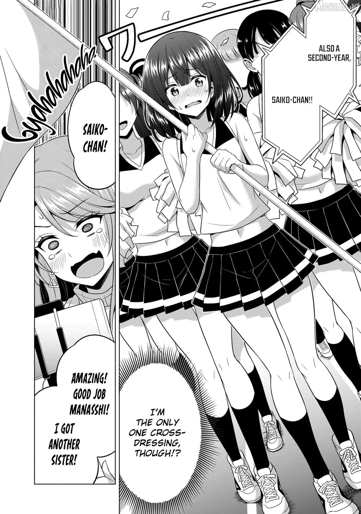 Boku Kanojo Sensei Chapter 66 page 12 - 