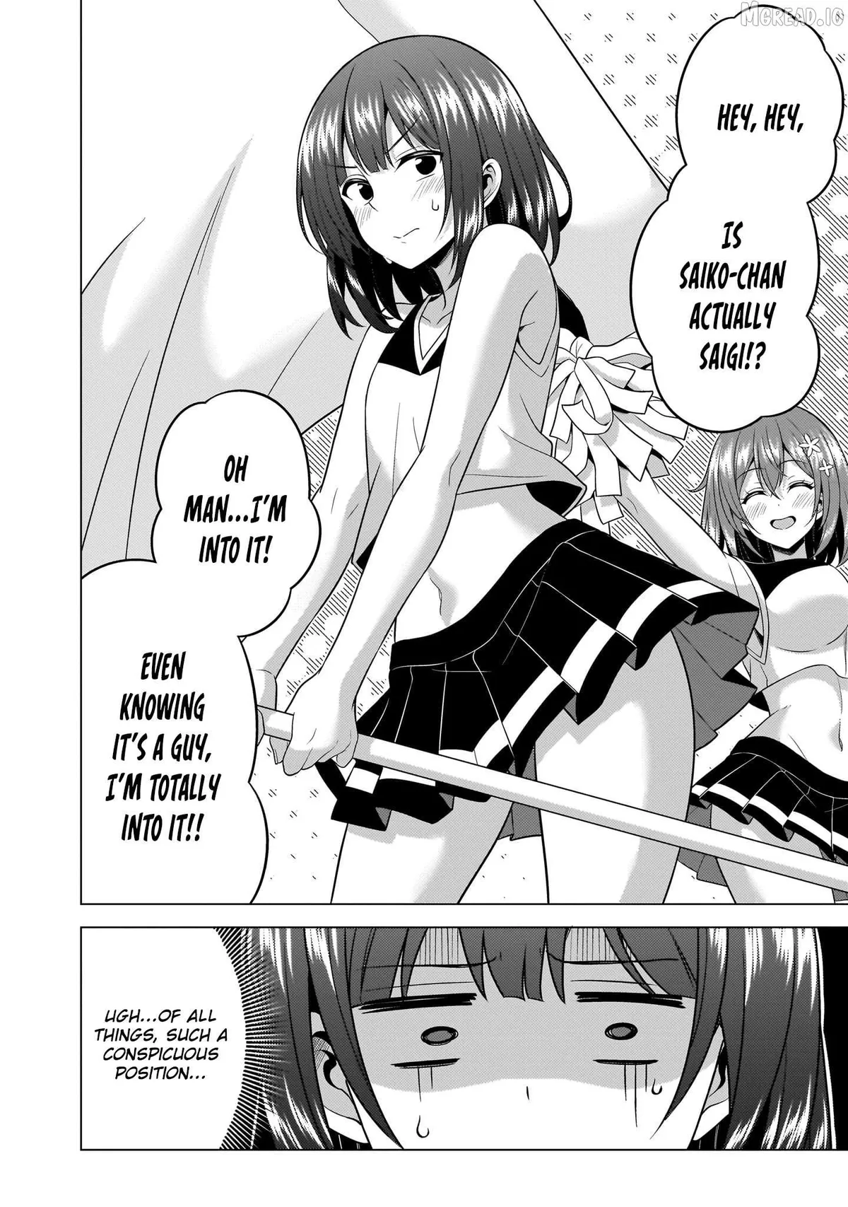 Boku Kanojo Sensei Chapter 66 page 14 - 