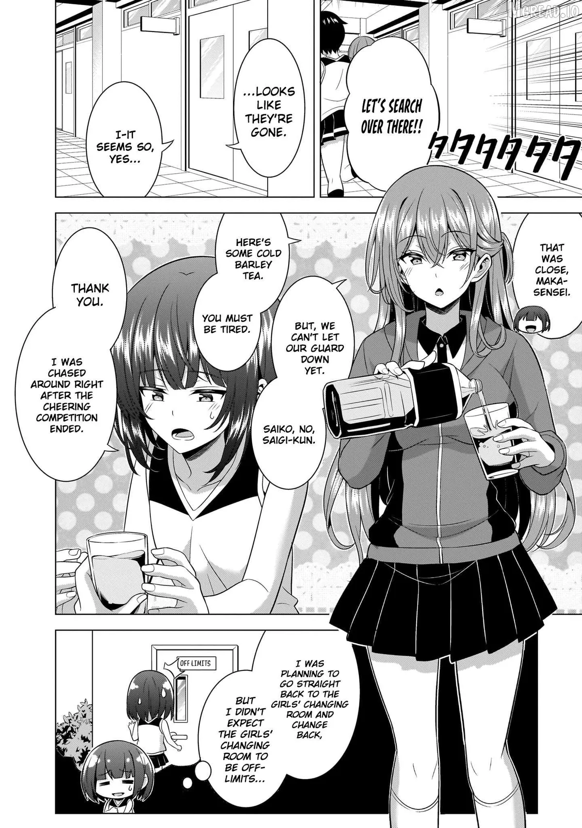 Boku Kanojo Sensei Chapter 66 page 16 - 