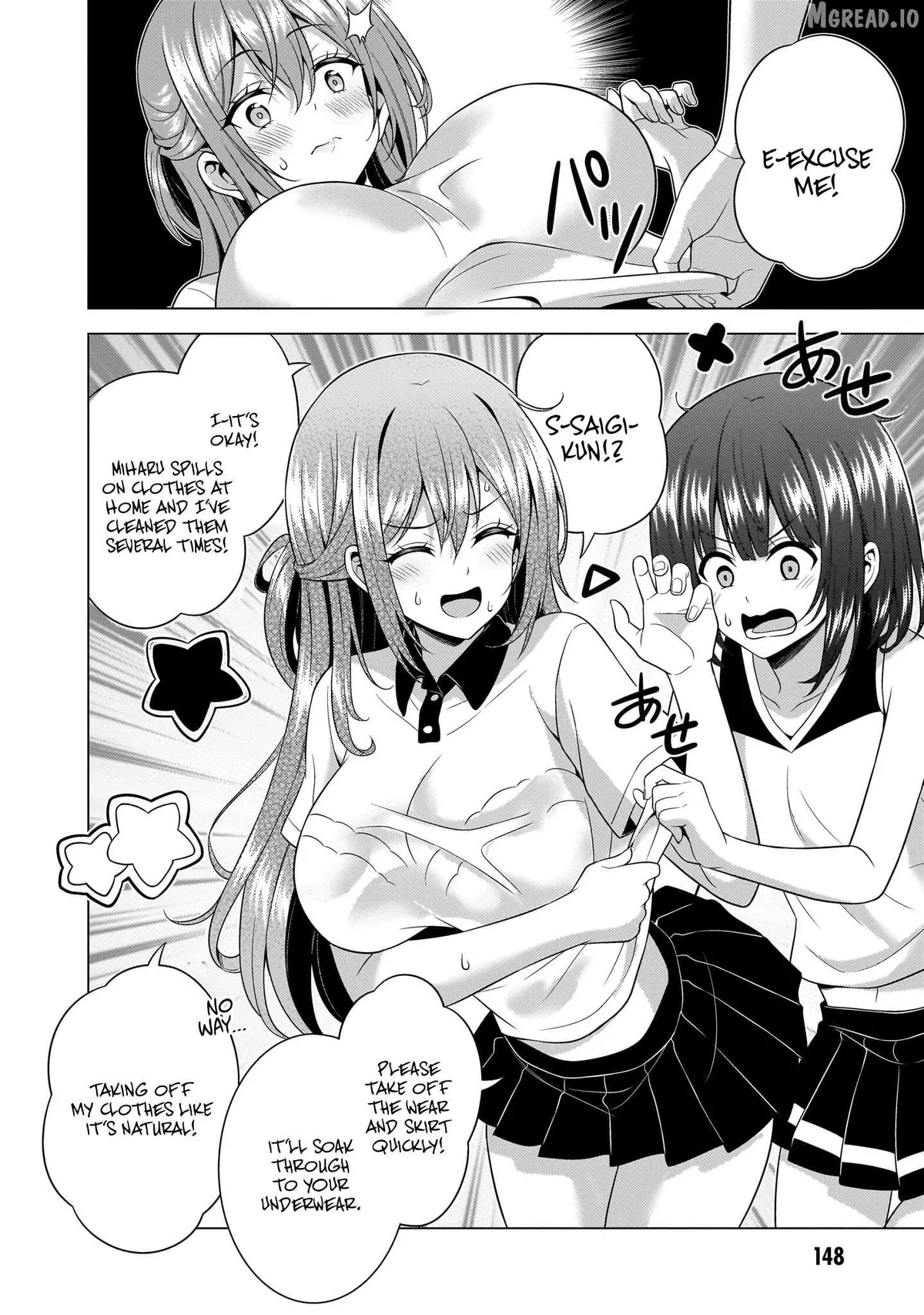 Boku Kanojo Sensei Chapter 66 page 20 - 