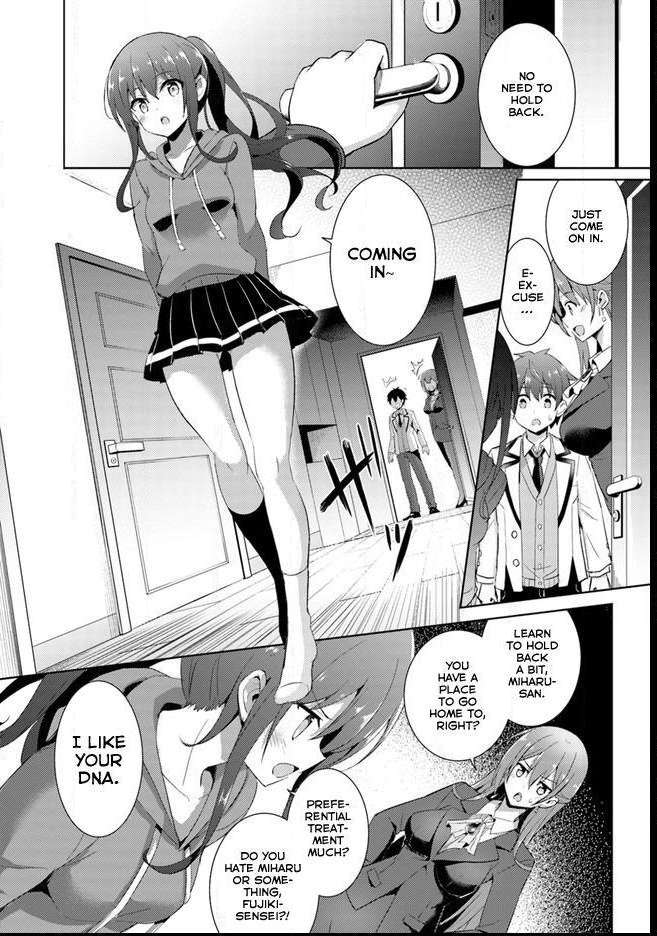 Boku Kanojo Sensei Chapter 7 page 4 - 