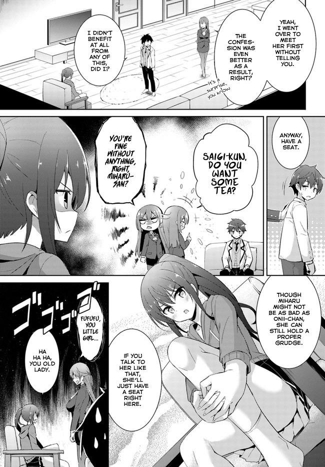 Boku Kanojo Sensei Chapter 7 page 6 - 