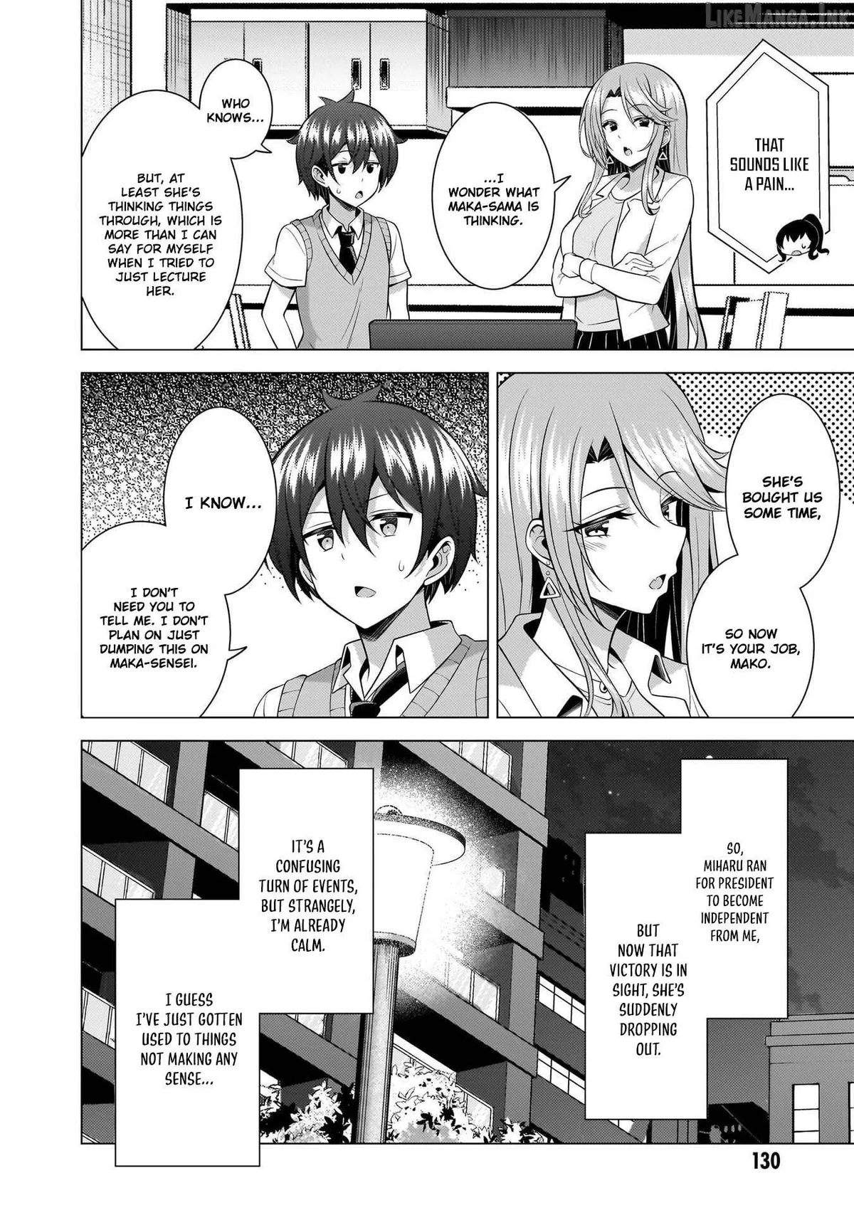 Boku Kanojo Sensei Chapter 70 page 14 - 