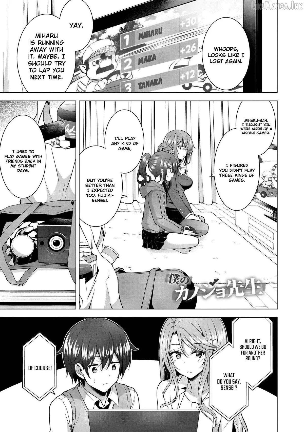 Boku Kanojo Sensei Chapter 70 page 3 - 