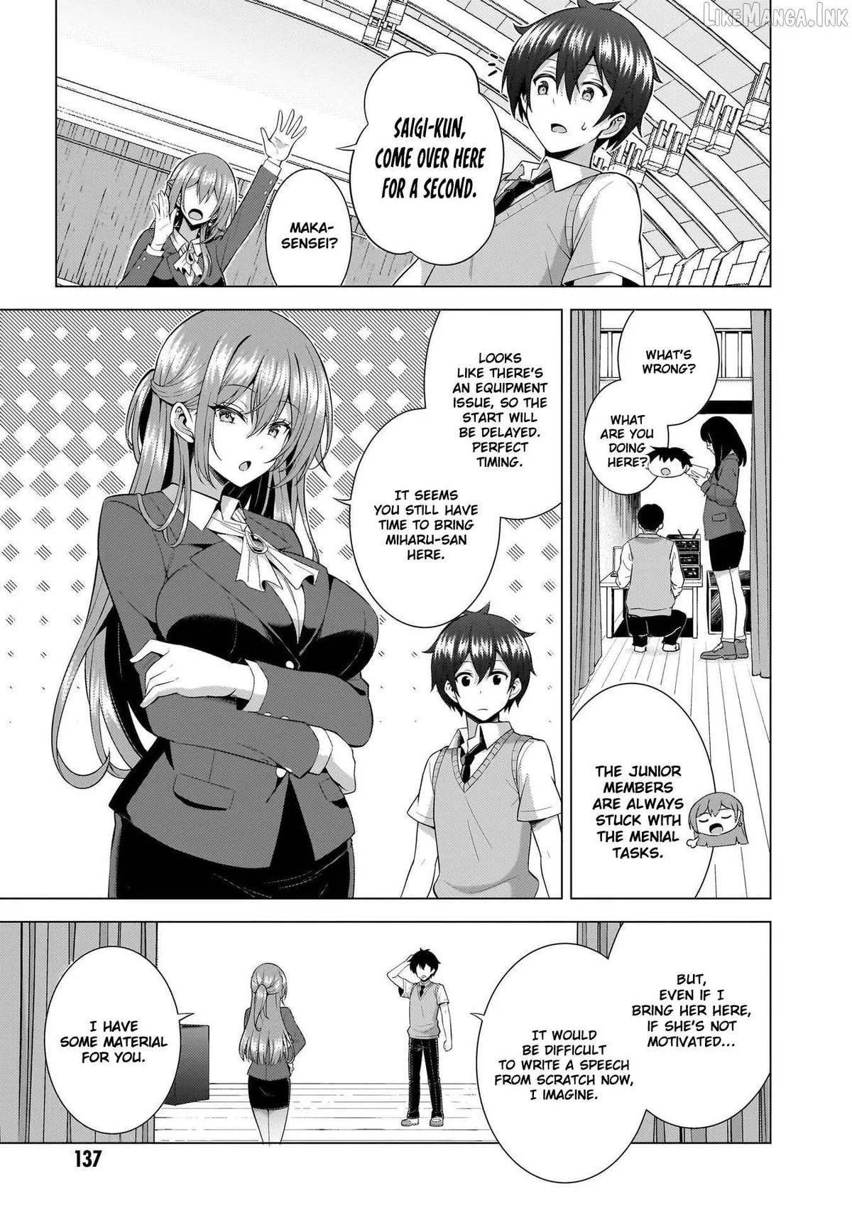 Boku Kanojo Sensei Chapter 70 page 21 - 