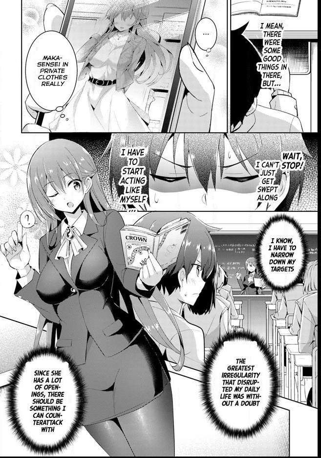 Boku Kanojo Sensei Chapter 9 page 8 - 