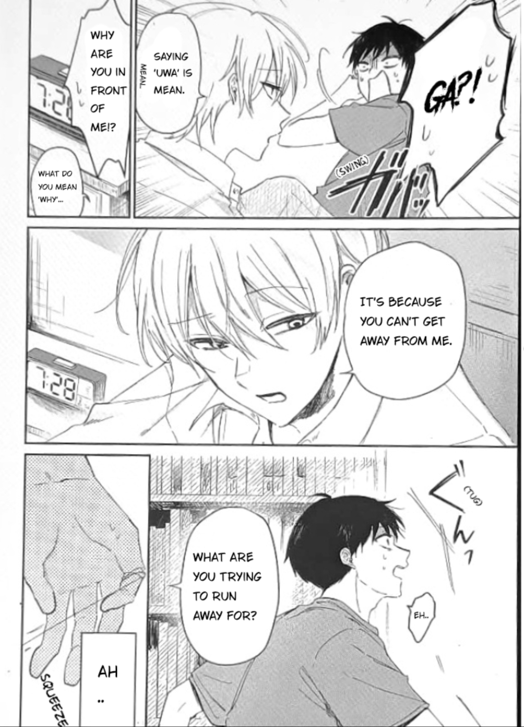 Boku ni shika Mienai Kimi Chapter 2 page 5 - 