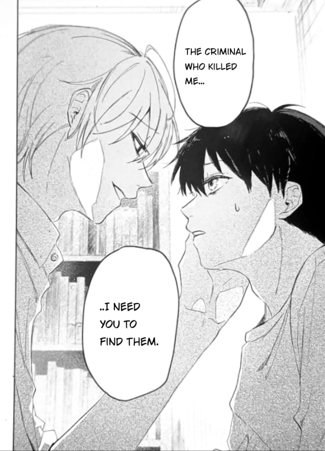 Boku ni shika Mienai Kimi Chapter 2 page 7 - 