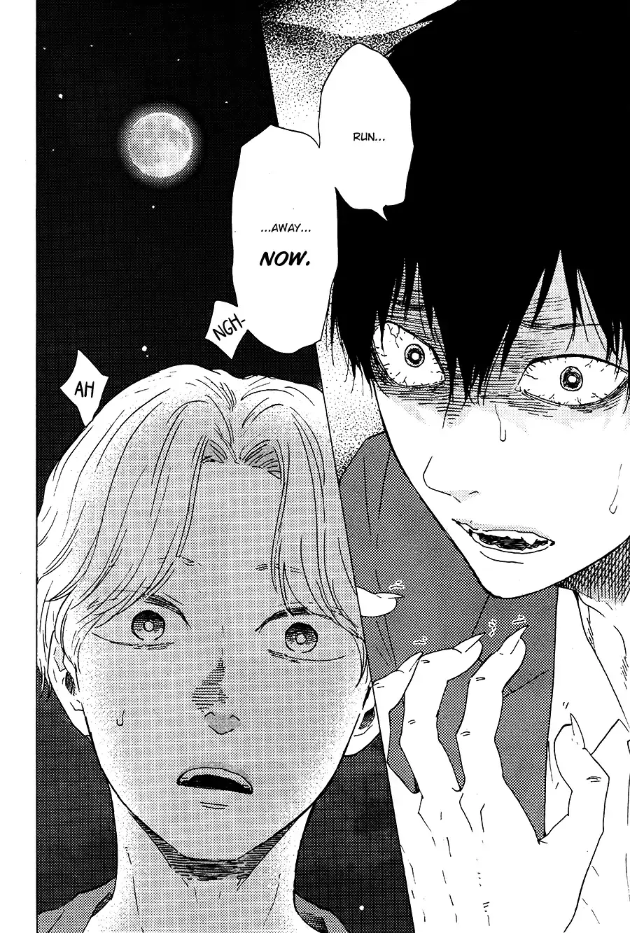 Boku no Chi Sutte Kuremasen ka Chapter 1 page 11 - 