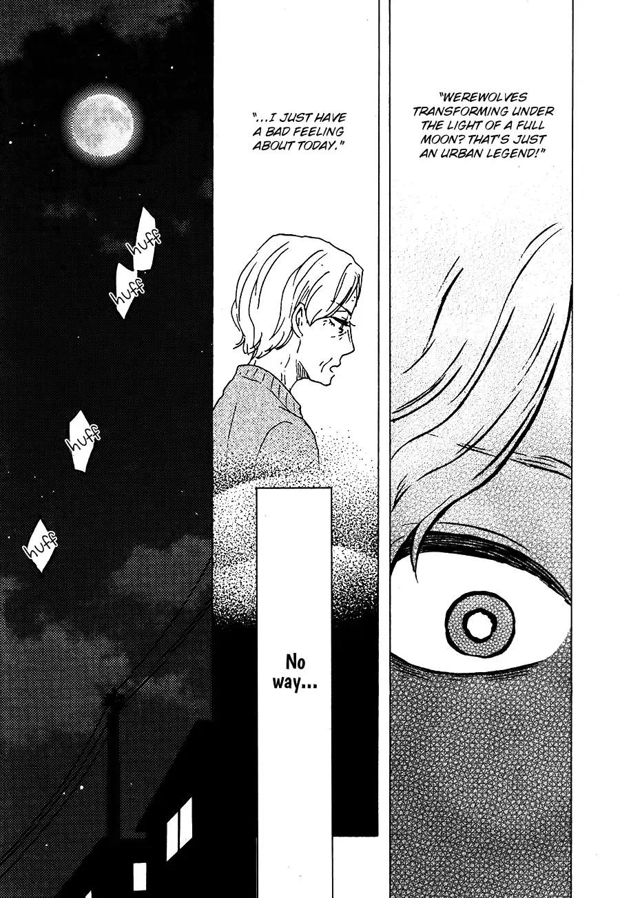 Boku no Chi Sutte Kuremasen ka Chapter 1 page 12 - 
