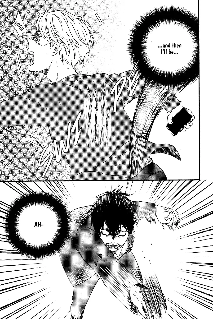 Boku no Chi Sutte Kuremasen ka Chapter 1 page 14 - 