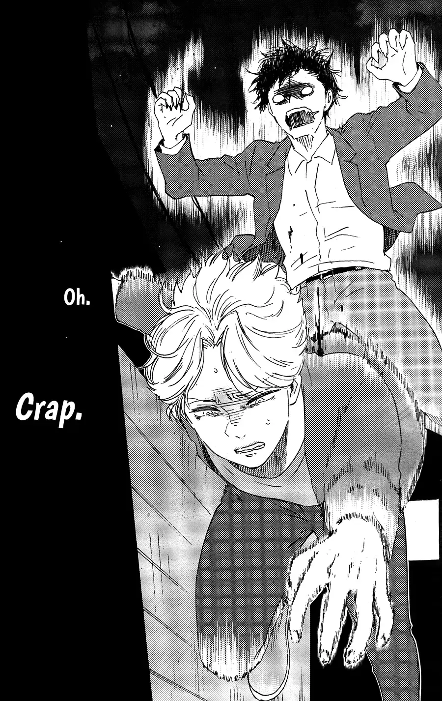 Boku no Chi Sutte Kuremasen ka Chapter 1 page 15 - 
