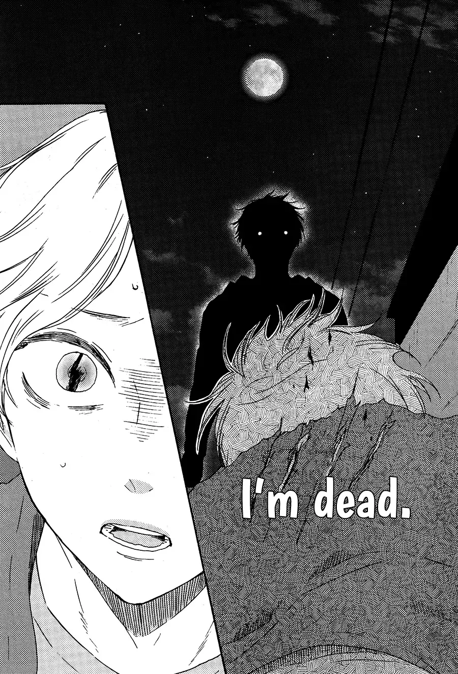 Boku no Chi Sutte Kuremasen ka Chapter 1 page 16 - 