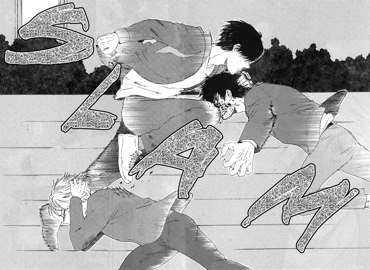 Boku no Chi Sutte Kuremasen ka Chapter 1 page 17 - 