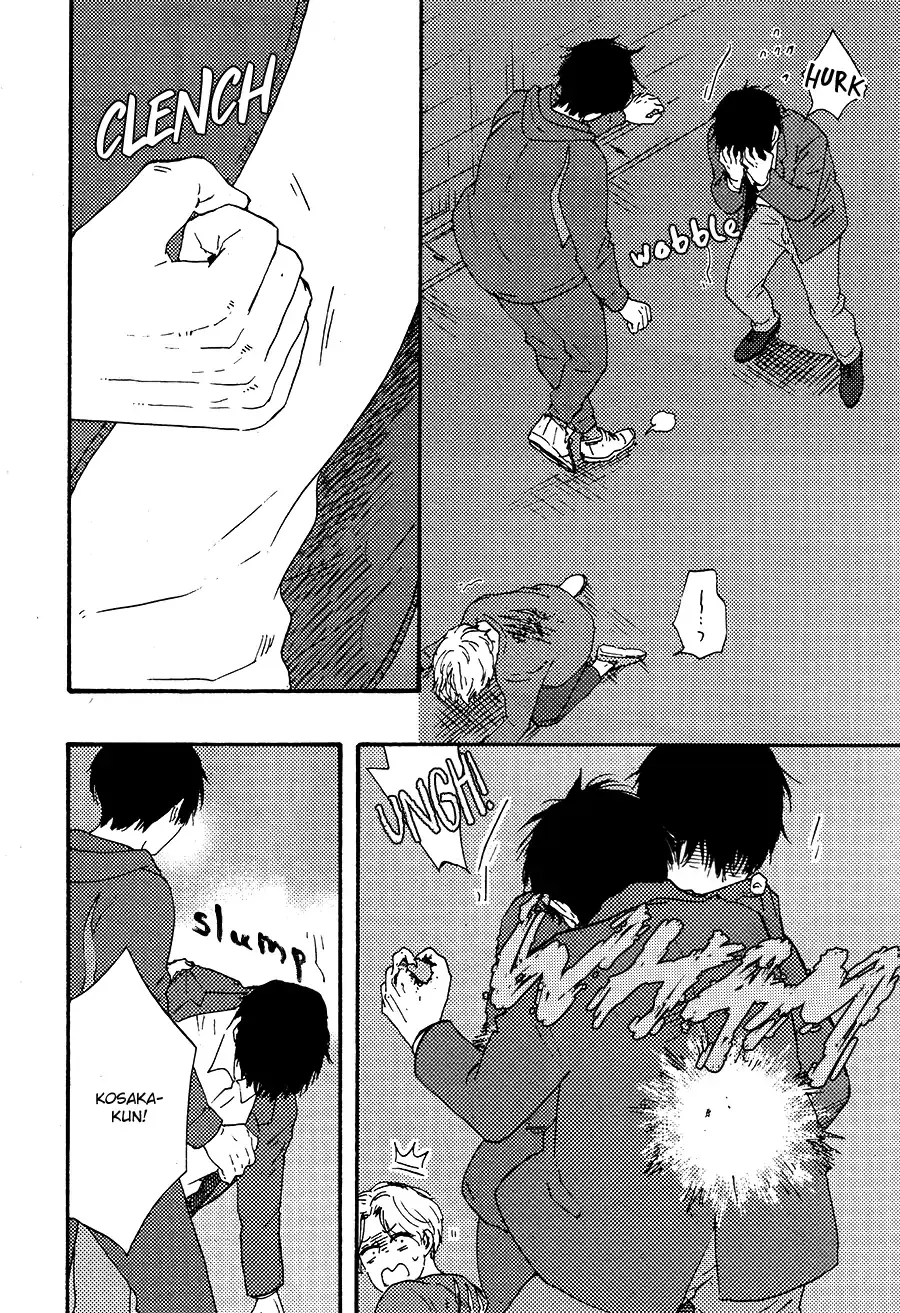 Boku no Chi Sutte Kuremasen ka Chapter 1 page 18 - 