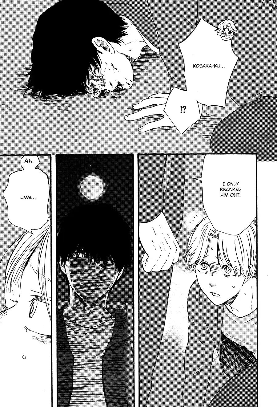 Boku no Chi Sutte Kuremasen ka Chapter 1 page 19 - 