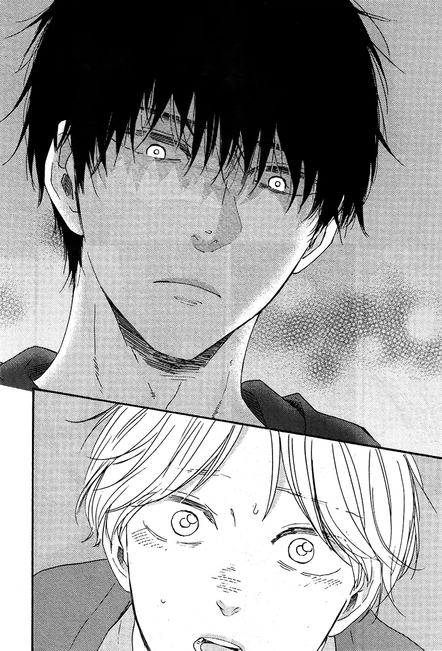 Boku no Chi Sutte Kuremasen ka Chapter 1 page 20 - 