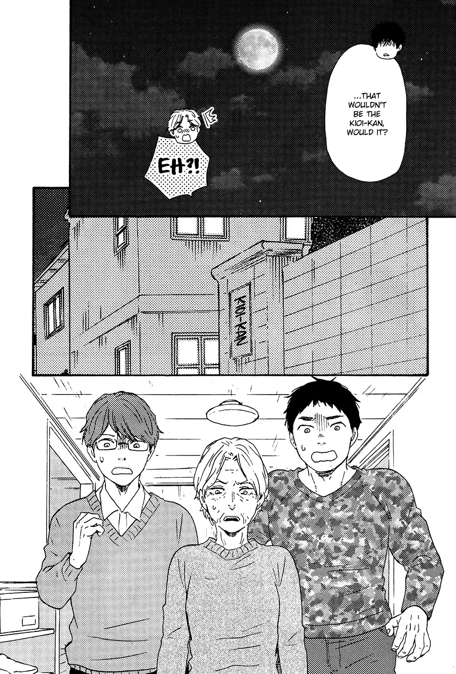 Boku no Chi Sutte Kuremasen ka Chapter 1 page 22 - 