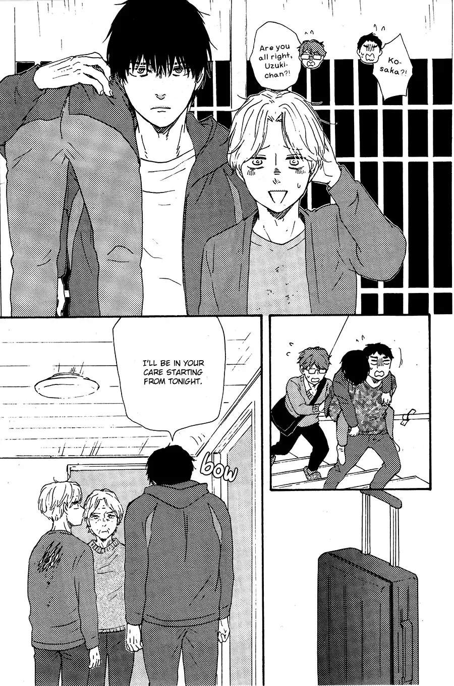 Boku no Chi Sutte Kuremasen ka Chapter 1 page 23 - 