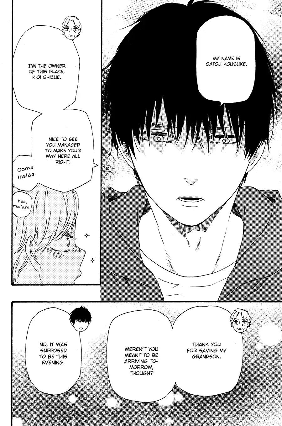 Boku no Chi Sutte Kuremasen ka Chapter 1 page 24 - 