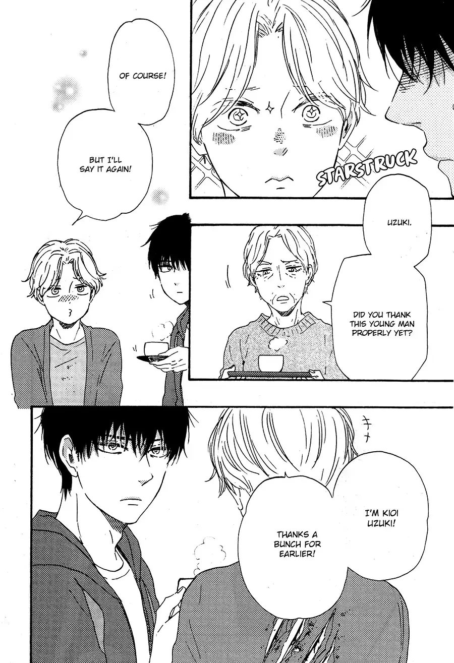 Boku no Chi Sutte Kuremasen ka Chapter 1 page 26 - 