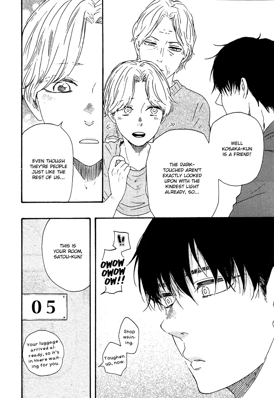 Boku no Chi Sutte Kuremasen ka Chapter 1 page 28 - 