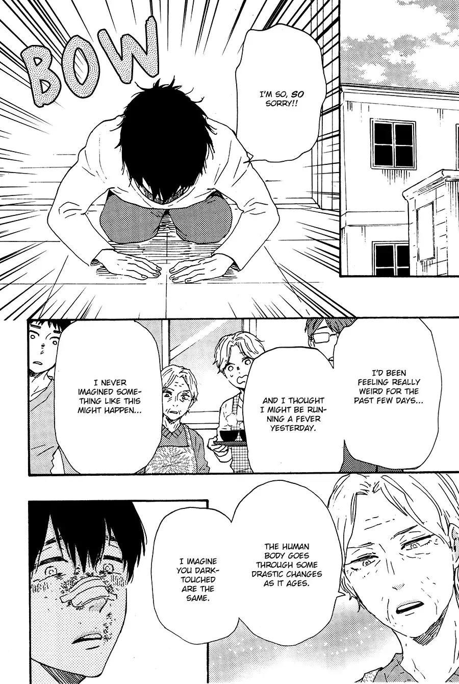 Boku no Chi Sutte Kuremasen ka Chapter 1 page 30 - 