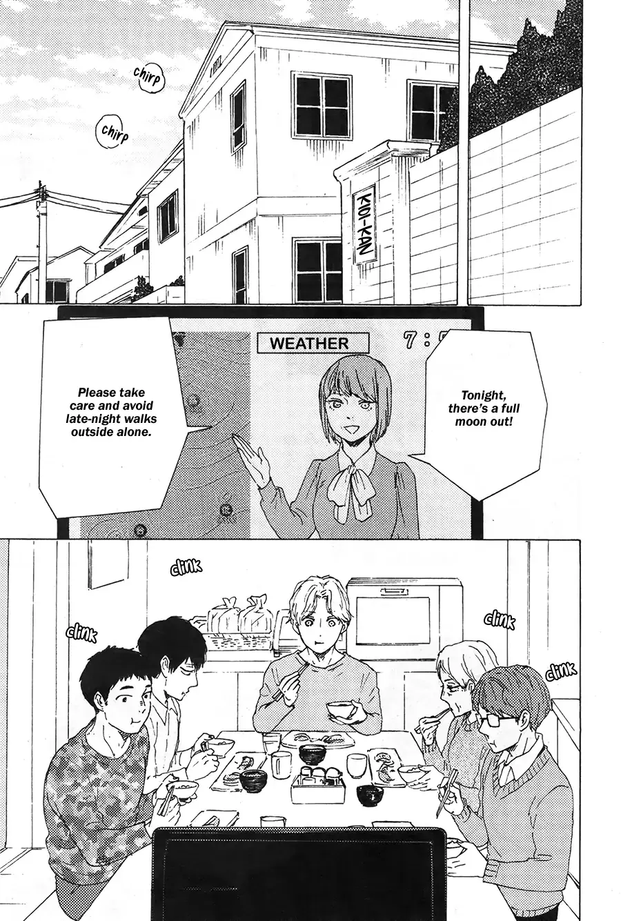 Boku no Chi Sutte Kuremasen ka Chapter 1 page 4 - 