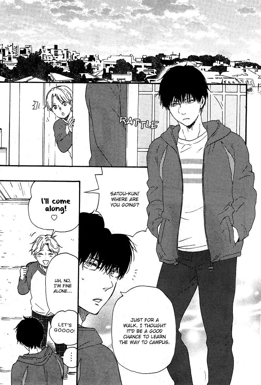 Boku no Chi Sutte Kuremasen ka Chapter 1 page 33 - 