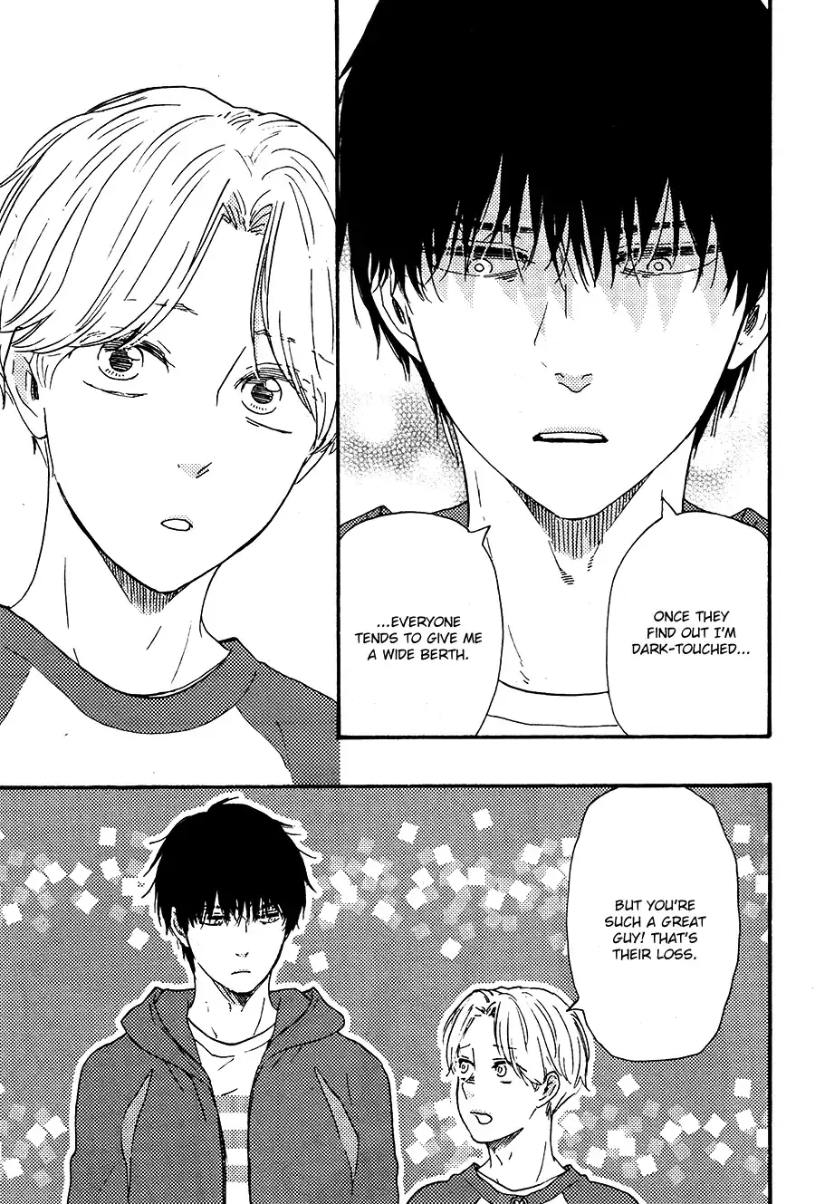 Boku no Chi Sutte Kuremasen ka Chapter 1 page 35 - 