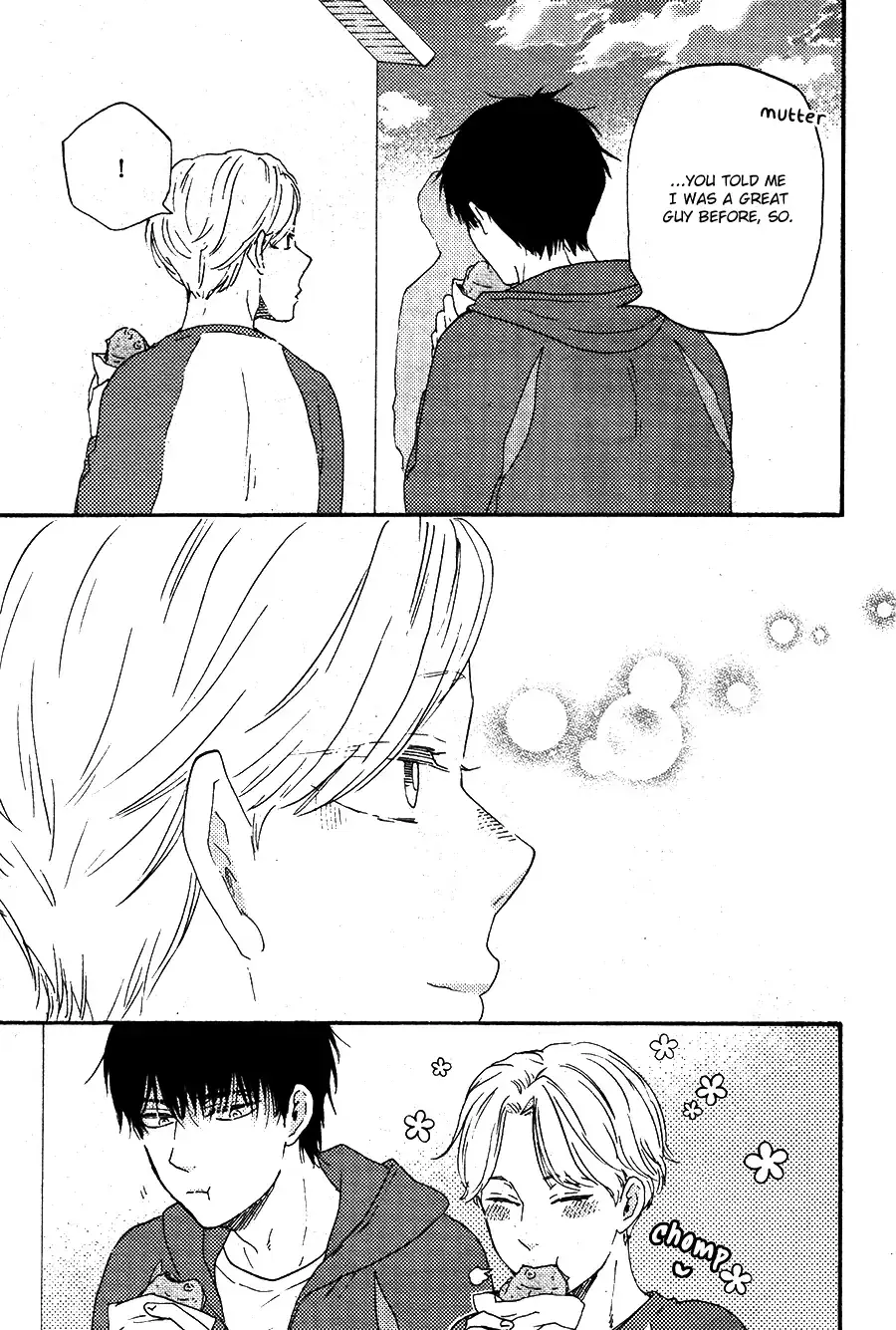 Boku no Chi Sutte Kuremasen ka Chapter 1 page 37 - 