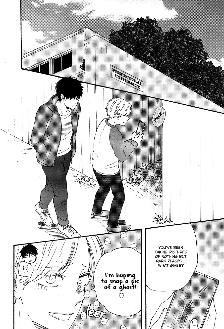 Boku no Chi Sutte Kuremasen ka Chapter 1 page 38 - 