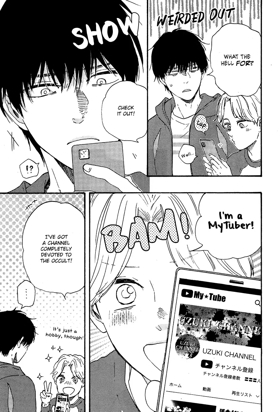 Boku no Chi Sutte Kuremasen ka Chapter 1 page 39 - 