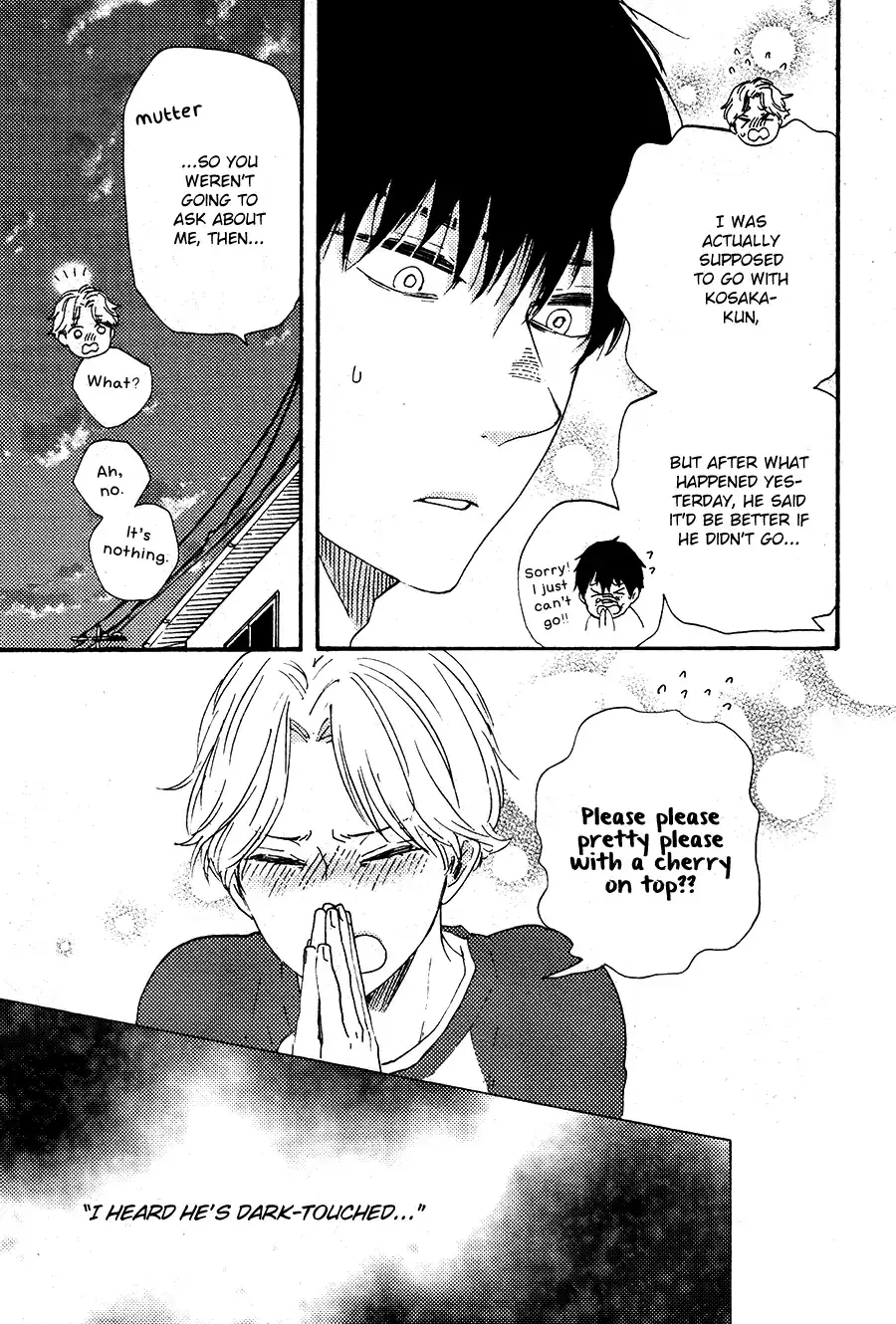 Boku no Chi Sutte Kuremasen ka Chapter 1 page 41 - 