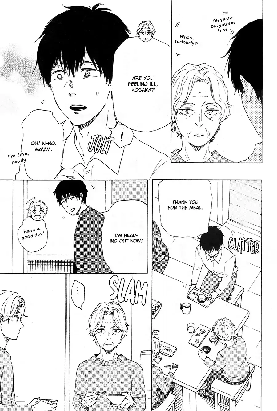 Boku no Chi Sutte Kuremasen ka Chapter 1 page 6 - 