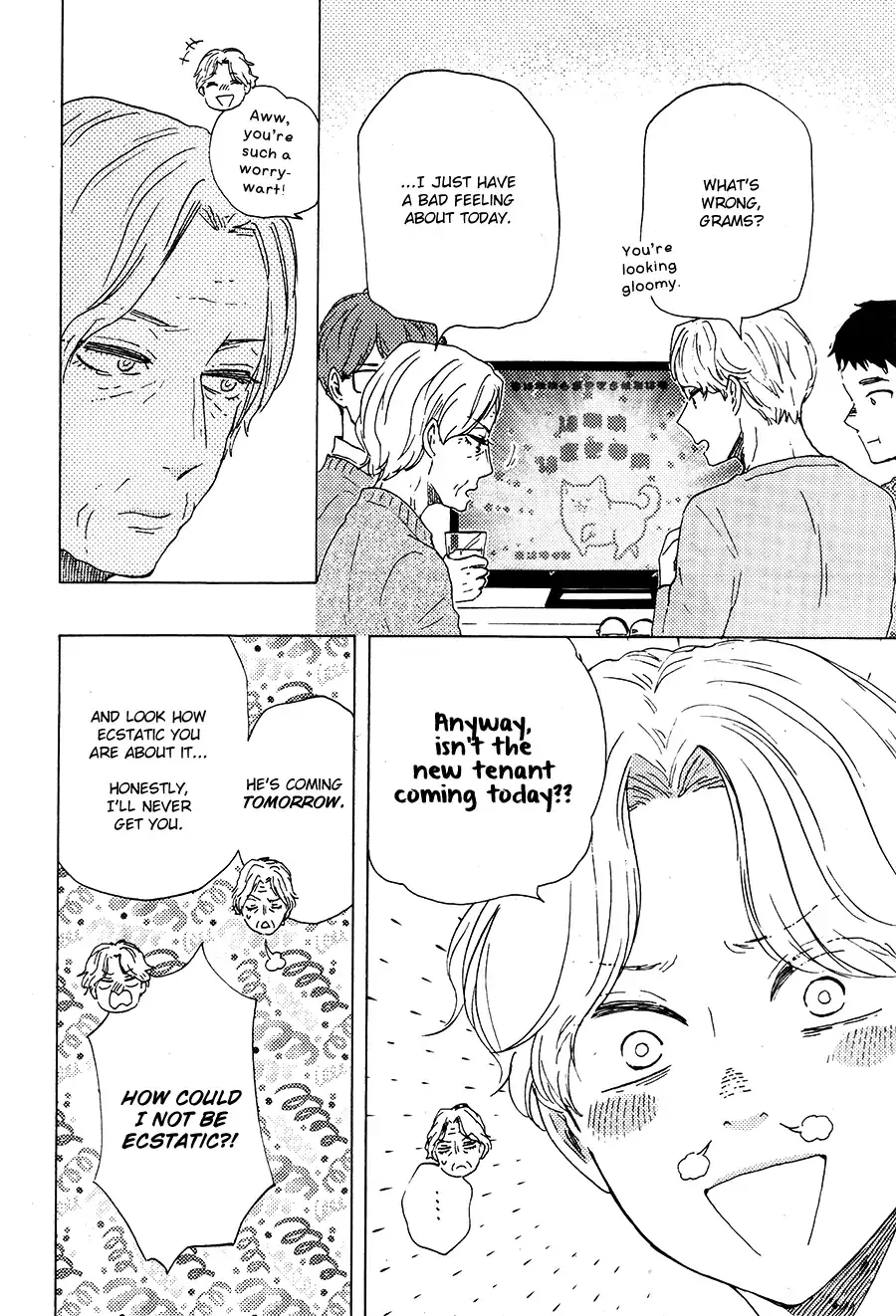 Boku no Chi Sutte Kuremasen ka Chapter 1 page 7 - 