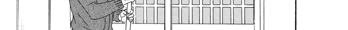Boku no Chi Sutte Kuremasen ka Chapter 10 page 11 - 