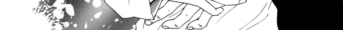 Boku no Chi Sutte Kuremasen ka Chapter 10 page 3 - 