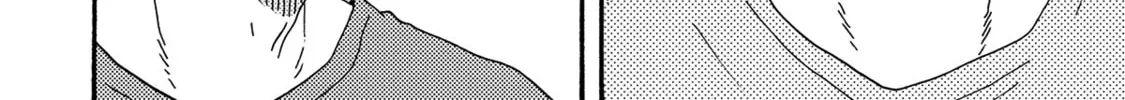 Boku no Chi Sutte Kuremasen ka Chapter 10 page 25 - 