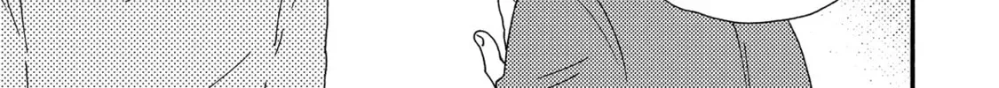 Boku no Chi Sutte Kuremasen ka Chapter 10 page 27 - 