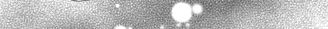 Boku no Chi Sutte Kuremasen ka Chapter 10 page 31 - 