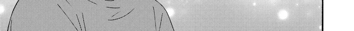 Boku no Chi Sutte Kuremasen ka Chapter 10 page 35 - 