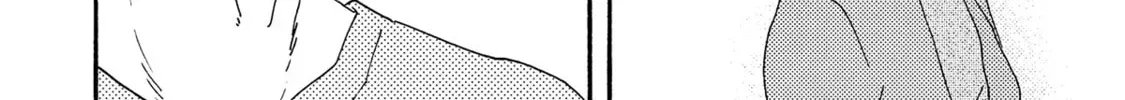 Boku no Chi Sutte Kuremasen ka Chapter 10 page 41 - 