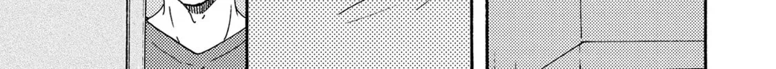 Boku no Chi Sutte Kuremasen ka Chapter 10 page 43 - 