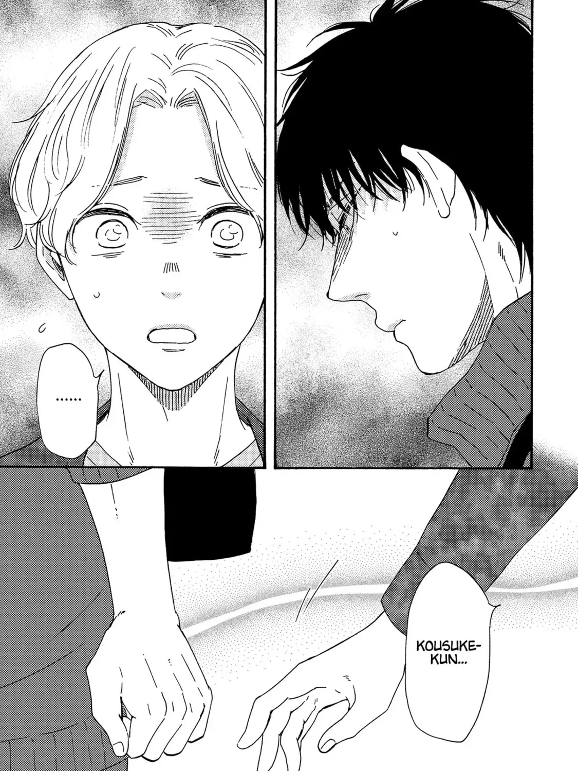 Boku no Chi Sutte Kuremasen ka Chapter 10 page 6 - 